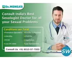 Sexologist Doctor in Rewari - 1