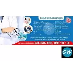 Super Speciality Hospital in Hyderabad