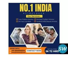 Husband Wife Dispute