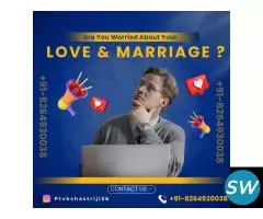 Husband Wife Dispute