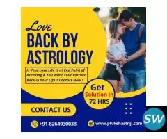 Love Back By Astrology
