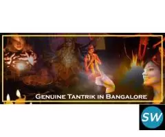 Genuine Tantrik in Bangalore - 2