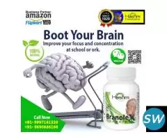 Memory Booster Supplements - 1