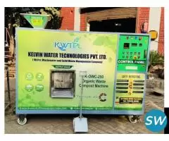 Organic Waste Composter Manufacturer in India