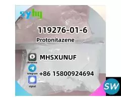 Proto 119276 n5 Pharmaceutical Grade