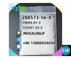 piperidine 288573 n5 Pharmaceutical Grade