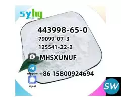 piperidine 443998 n5 Pharmaceutical Grade