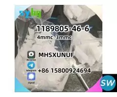 4m 3m 1189805 n5 Pharmaceutical Grade