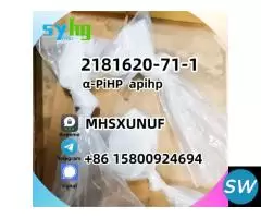 ap 2181620 n5 Pharmaceutical Grade - 1