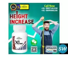 Heightole XL Grow Taller Capsule - 1