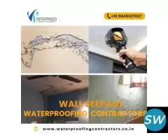 Wall Seepage Waterproofing in Yelahanka - 2