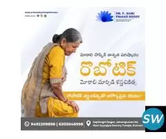 Joint Replacement Surgery Specialists in Kurnool