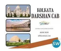 Kolkata Darshan Cab - 1