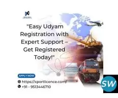 Fast IEC Code Registration