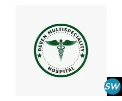 Dr. Deven Mittal: Top Primary Care in Barnala - 1