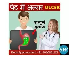 Treatment For Gastric Ulcer in West Delhi - 1