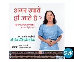 Gastro Doctor South Delhi - 1