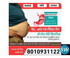 Liver Disease Treatment Near South Delhi