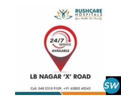 Best Multispecialty Hospital in Hyd