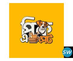 Pet Bengali Logo Design Service