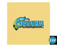 Canvas Bengali Logo Design
