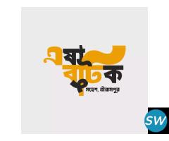 Boutique Bengali Logo Design