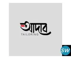Tailoring Bengali Logo Design