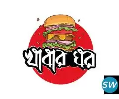 Restaurant Bengali Logo Design