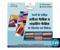 Lining Fabric Exporter