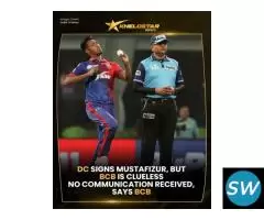 Khelostar News: Mustafizur’s IPL 2025 Confusion