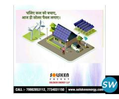 best solar energy company in jaipur