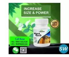 impotence, erectile dysfunction - 1