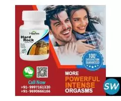 Experience Longer and Harder Erection - 1