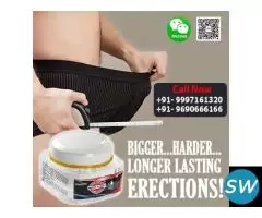 Hashmi Mughal E Azam Cream - 1