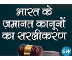 Advocate Kapil Chandna