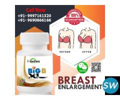 The Best Breast Enlargement Capsule Supplements
