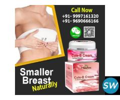 Most Effective Breast Reduction Creams in India