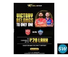 PBKS vs DC IPL 2025 Prediction – Khelostar