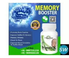Memory Booster Supplements - 1