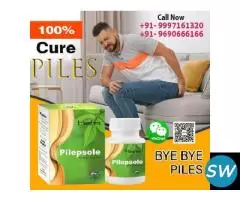 Get Permanent Piles Cure without Surgery