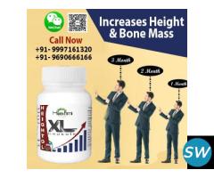 Increasing Height and Growing Taller