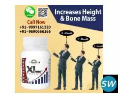 Increasing Height and Growing Taller - 1