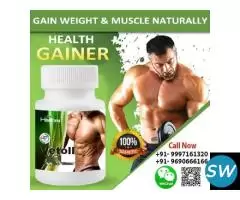 Optimize Your Chances