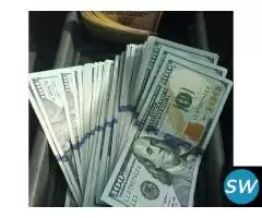 LOAN/BORROW OFFER - 1