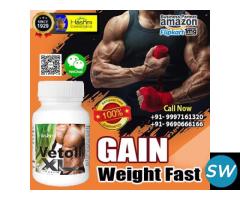 Weight Gain Herbal Supplement