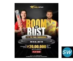 Khelostar: ENG vs WI 3rd T20I Live Updates