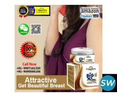 Breasts Enhancement Cream