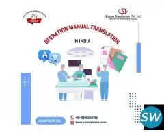 Hire Expert Operation Manual Translation in India - 1