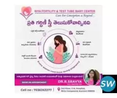 Scanning services for fertility at Riya Fertility - 2