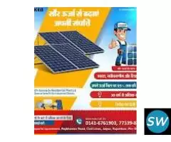 Solar Power Company in Jaipur | Solsken Energy LLP